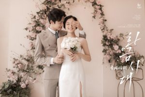 Chụp ảnh cưới kiểu Hàn Quốc ở đâu tại Hà Nội?